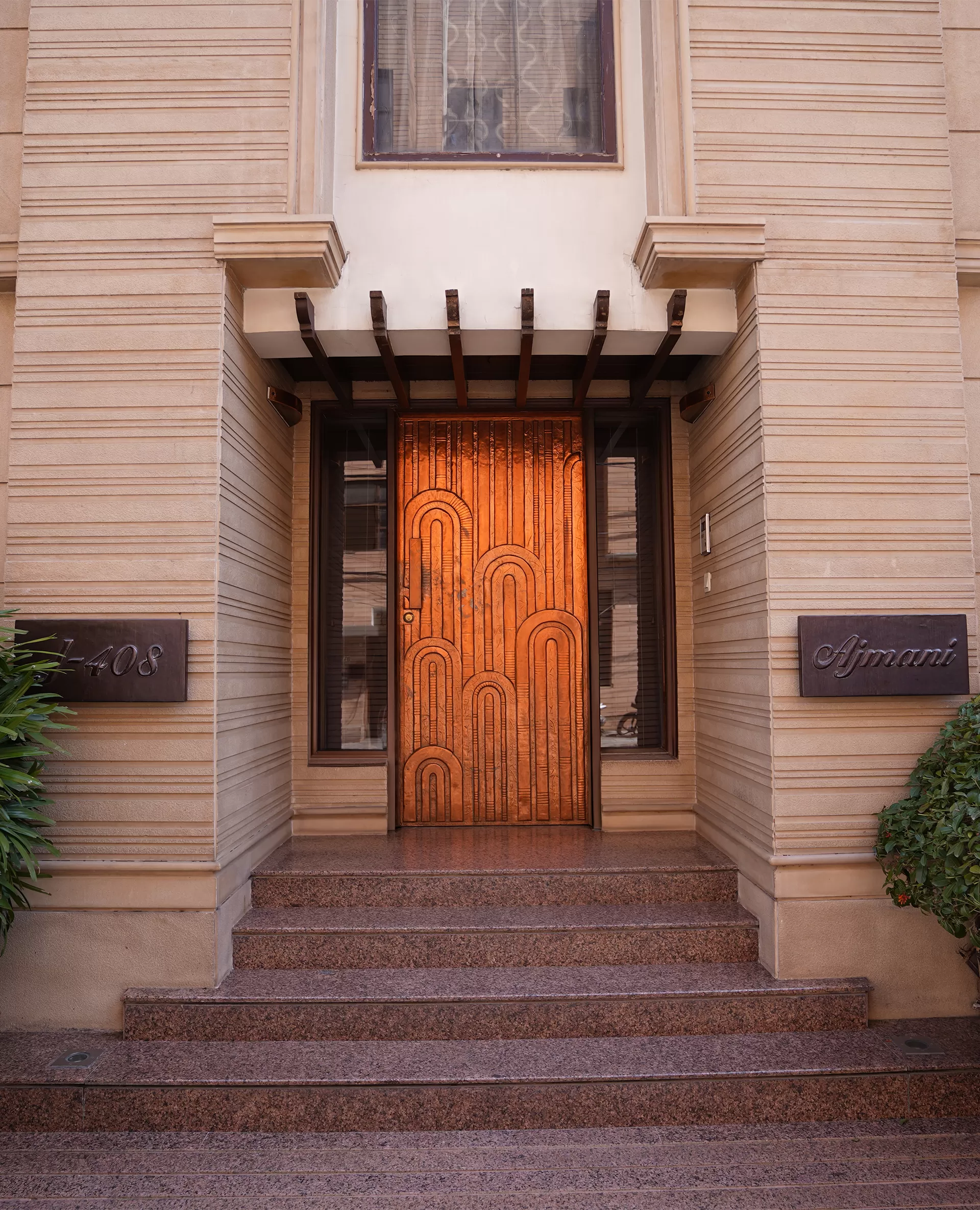Rainbow Copper Door